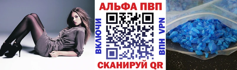Бутират Благодарный