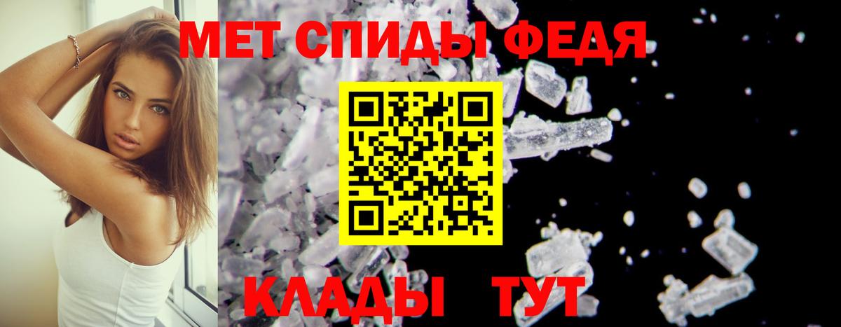 АМФ Premium  Благодарный 