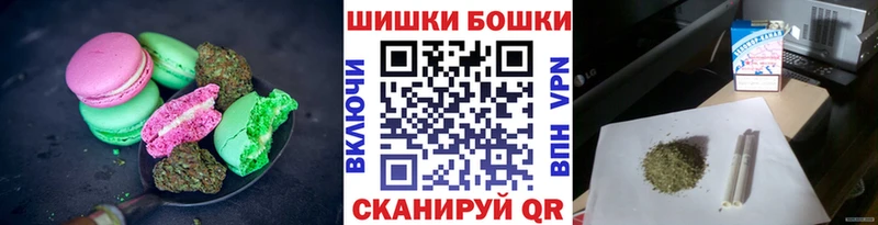 Cannafood конопля  Благодарный 