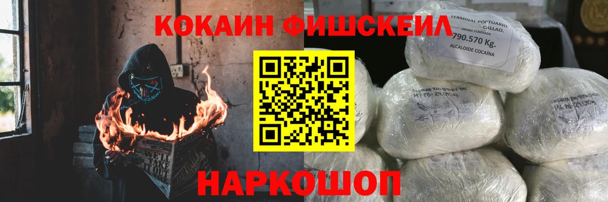 Cocaine Columbia Благодарный