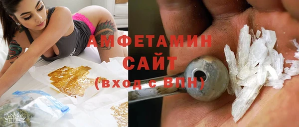 прущая мука Михайловка