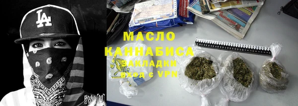 марки lsd Горнозаводск