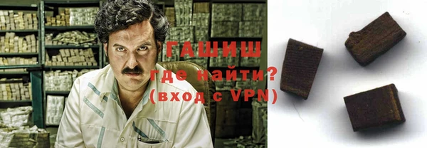 кокаин VHQ Верея