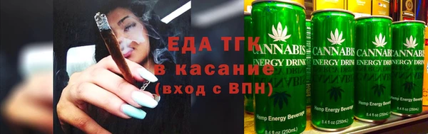 прущая мука Михайловка