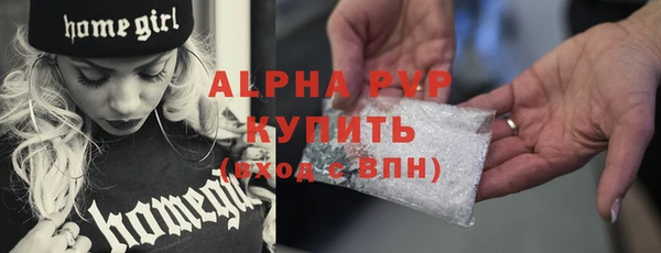 прущая мука Михайловка