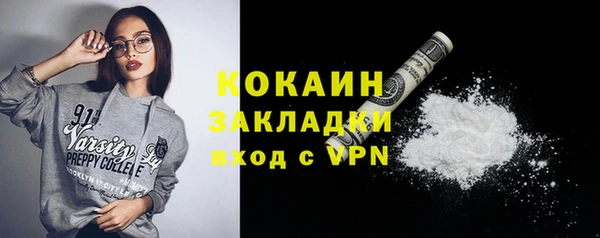 a pvp Михайлов