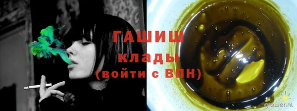 прущая мука Михайловка