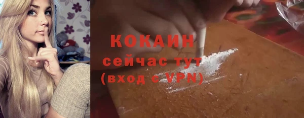 прущая мука Михайловка