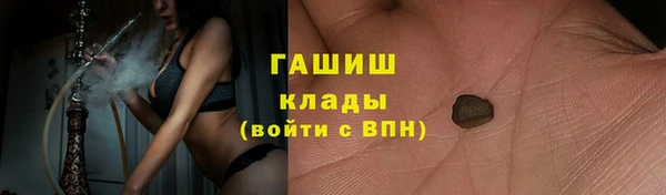 прущая мука Михайловка