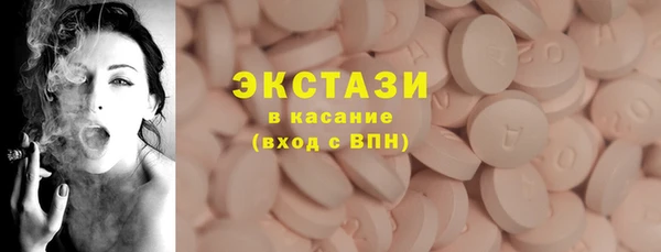 прущая мука Михайловка