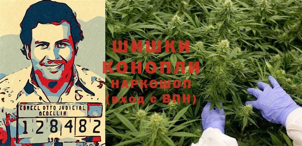 прущая мука Михайловка
