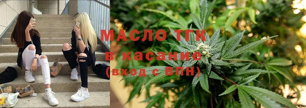 спайс Михайловск