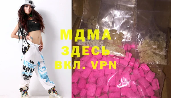 прущая мука Михайловка