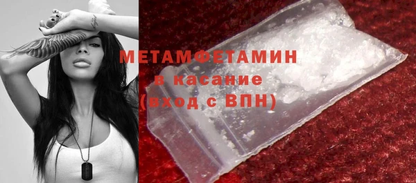 a pvp Михайлов