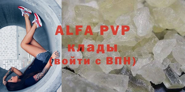 a pvp Михайлов