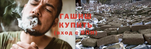 бутик Ростов