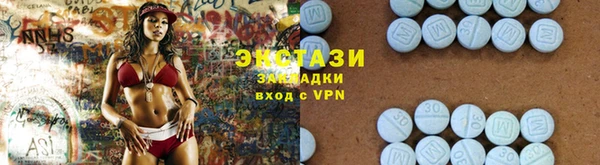 спайс Михайловск