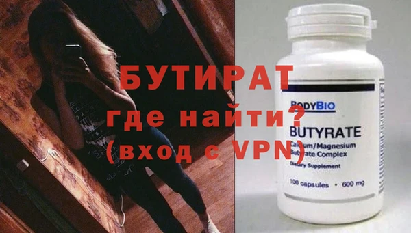 прущая мука Михайловка