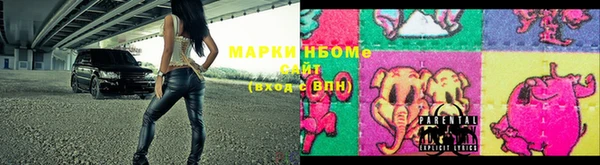 прущая мука Михайловка