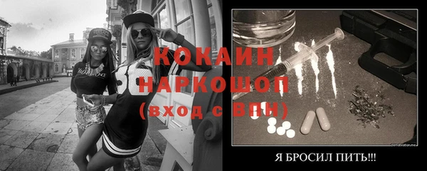 a pvp Михайлов