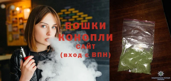 ПСИЛОЦИБИНОВЫЕ ГРИБЫ Россошь