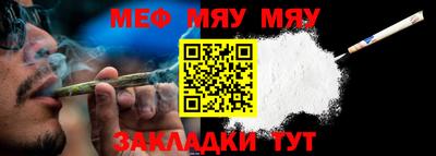 jwh Балахна