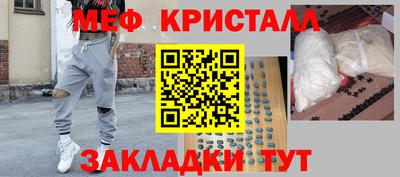 альфа пвп VHQ Балашиха