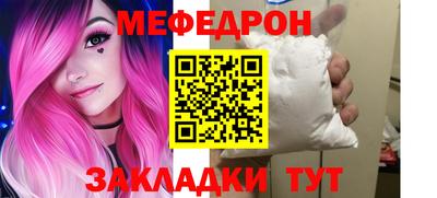 гашиш Беслан