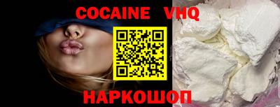 гашишное масло Гай