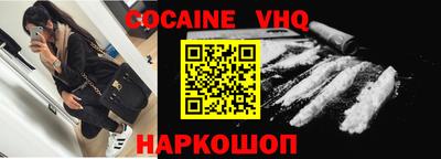 spice Балаково