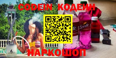 jwh Балахна