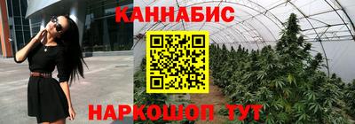 альфа пвп VHQ Балашиха