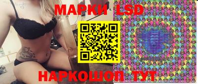 спиды Берёзовский