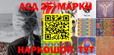 спиды Берёзовский