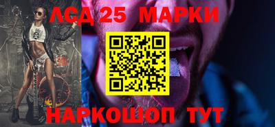 spice Балаково