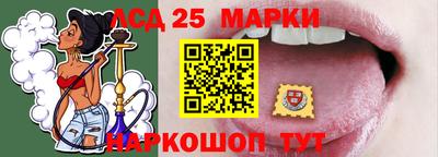 jwh Балахна