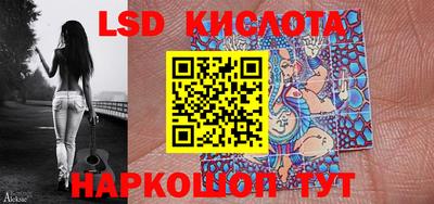 Альфа ПВП Абакан