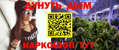 альфа пвп VHQ Балашиха