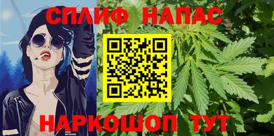 jwh Балахна
