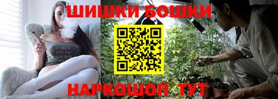 кокаин Берёзовский