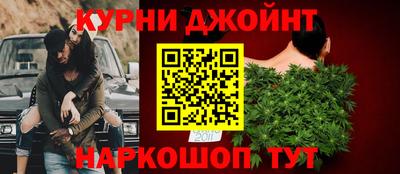 альфа пвп VHQ Балашиха
