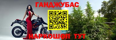 альфа пвп VHQ Балашиха