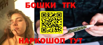альфа пвп VHQ Балашиха