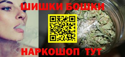 гашиш Беслан