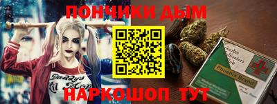 гашиш Беслан