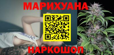 гидропоника Абинск