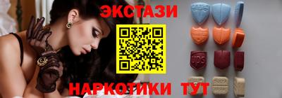 гашиш Беслан