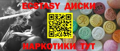 альфа пвп VHQ Балашиха