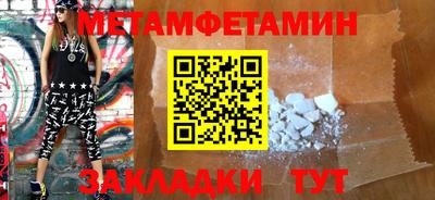 ГАЛЛЮЦИНОГЕННЫЕ ГРИБЫ Гатчина