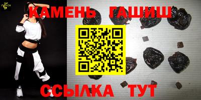 спиды Берёзовский